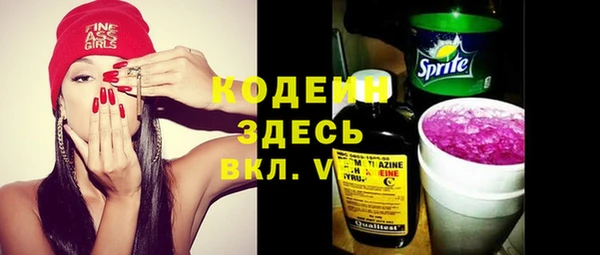 МДПВ Вязники