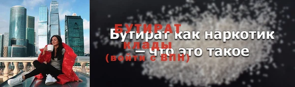 МДПВ Вязники