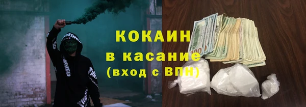 МДПВ Вязники