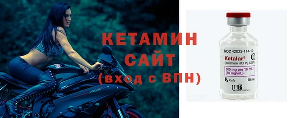 МДПВ Вязники