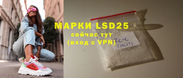 МДПВ Вязники