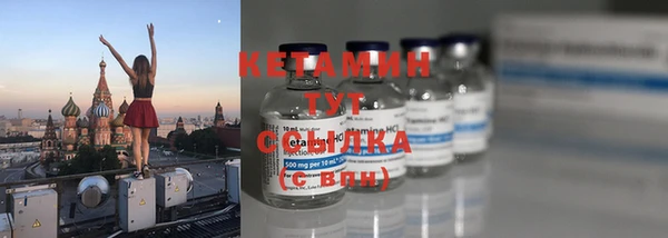 не бодяженный Переславль-Залесский