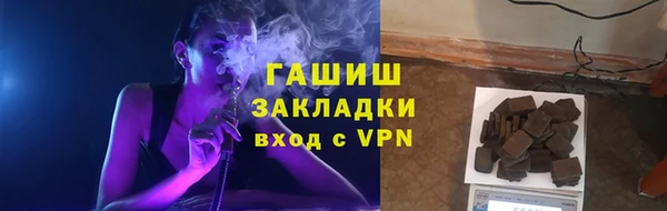 МДПВ Вязники