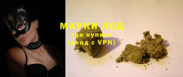 МДПВ Вязники
