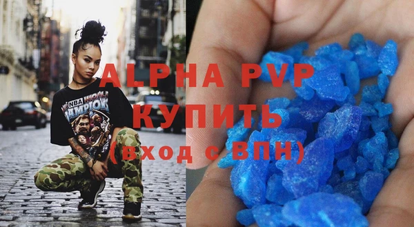 МДПВ Вязники
