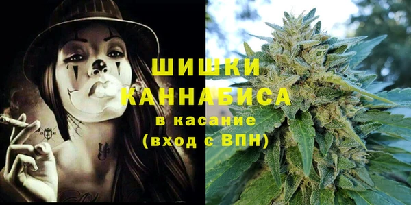 МДПВ Вязники