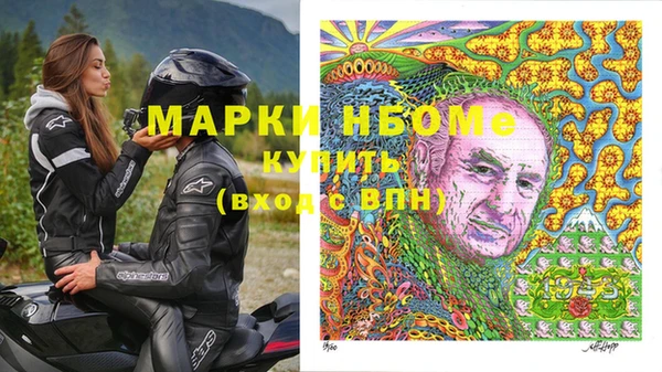 МДПВ Вязники
