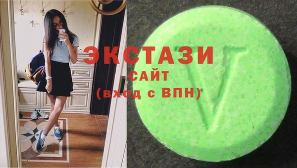 МДПВ Вязники