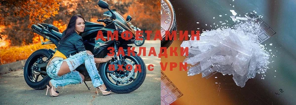 МДПВ Вязники
