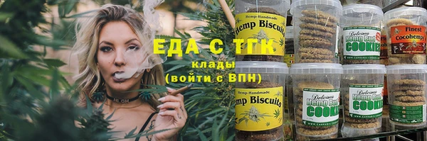 МДПВ Вязники