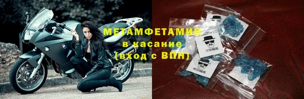 МДПВ Вязники