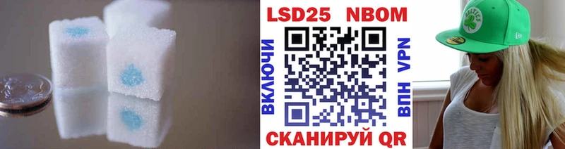 Купить  Кстово  ЛСД экстази ecstasy 