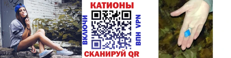 Купить закладки  Кстово  Мефедрон mephedrone 