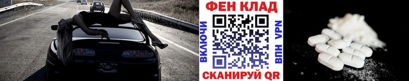 Метамфетамин Декстрометамфетамин 99.9%  Купить  Кстово 