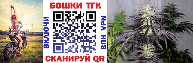 Шишки марихуана тримм  Купить где  Кстово 